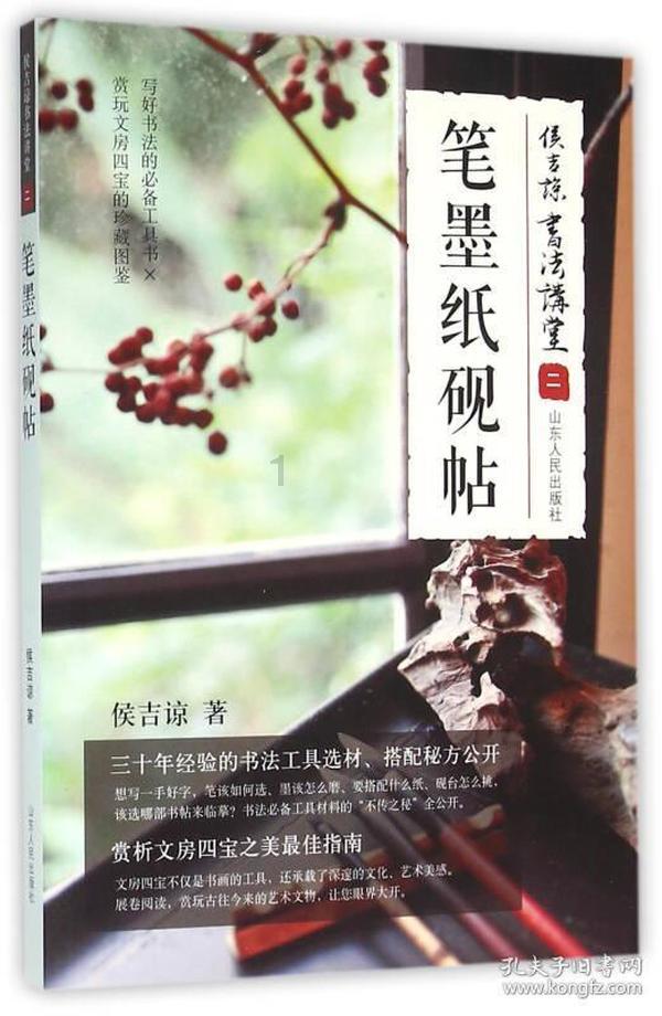 hahabet前往星辰大海